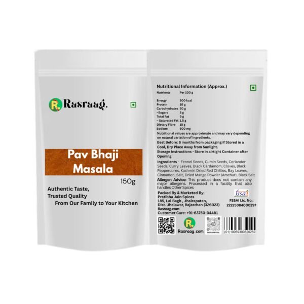 North Indian Masala Box