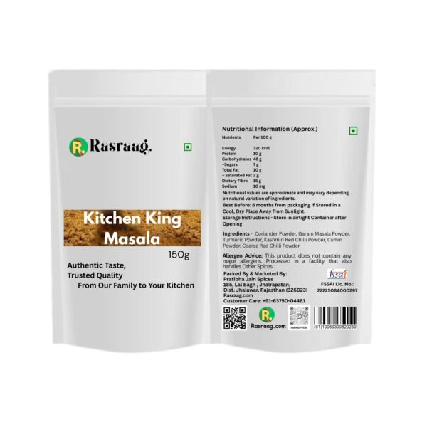 North Indian Masala Box