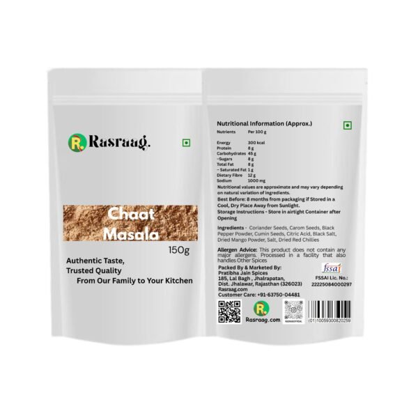 North Indian Masala Box